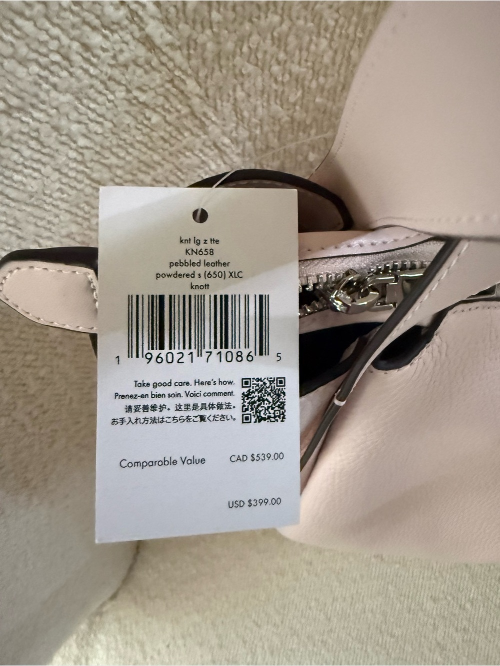 Kate Spade Knott Pebbled Leather Tote – Powdered Sugar (KN658) - Picture 3 of 8